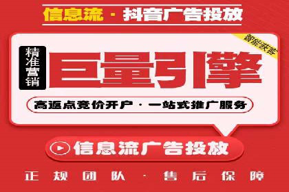 代理开户案例中的客户体验优化